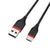 Кабель Borofone BX17 USB to Type-C 1m black