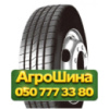 315/80R22.5 Doublestar F-ONE 154/151L Рулевая грузовая шина