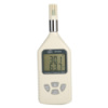 Термогигрометр USB 0-100%, -30-80°C BENETECH GM1360A