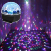 Диско-куля світлодіодна Led Magic Ball Диско-куля світлодіодна Led Magic Ball