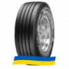 385/65 R22.5 Apollo Endurace RT HD 164K Прицепная шина