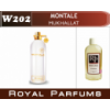 Духи на разлив Royal Parfums 200 мл. Montale «Mukhallat»