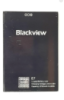 Акумулятор Blackview E7S (Oiginal) б/в