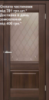 Двері міжкімнатні DOORS Smart С070 CD Дуб бордо (ПВХ), 700x2000 мм