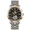 Жіночий механічний годинник Skmei M029TGDBK Gold-Silver-Black з автопідзаводом та календарем