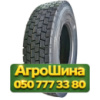 295/80R22.5 Atlander ATL581 152/149L PR18 Ведущая грузовая шина