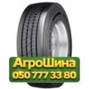 385/65R22.5 Continental ContiRe Hybrid HT3 Наварка 160K Прицепная грузовая шина