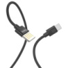 Кабель телефону Hoco U55 Outstanding Type-C Cable (1.2m), black - купити в SmartEra.ua