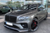 Комплект обвеса LRT-Design Carbon для Bentley Bentayga 2015-2025 гг
