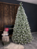Royal VIP 2,30 м Зелена із Білими Кінчиками Штучна Лита Ялинка Віп Роял 230 см