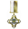 Орден «ЄДНІСТЬ ТА ВОЛЯ»