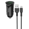 Автомобільна зарядка Hoco Z39 QC3.0 (2USB) + MicroUSB (Чорний) - купити в SmartEra.ua