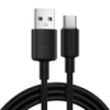 Кабель ACEFAST C25-04 USB-A to USB-C silicone charging data cable Black (6974316287070)