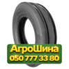 11R15 Forerunner F-2 QH621 PR8 Сельхоз шина