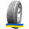 295/80 R22.5 CHALLENGER CUH1 154/149M Рулевая шина