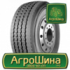 Грузовая шина Roadshine RS631A+ 385/65 R22.5 160K PR20