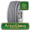 Грузовая шина Giti GSR259 385/65 R22.5 164K