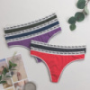 Труси-стринги жіночі Nicoletta Туреччина L, XL 5 шт. XL