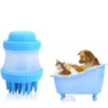 Щетка для мытья животных Cleaning Device The Gentle Dog Washer с силиконовыми ворсинками для купания и массажа собак и кошек