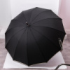 Классический зонт-трость с чехлом полуавтомат из полиэстера прочный надежный 12 спиц диаметр 120 см Черный HP-23-16B