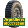 21R33 Днепрошина ВФ-166А 195B PR32 Индустриальная шина