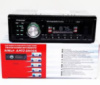 Автомагнітола MP3 2035 ISO+BT