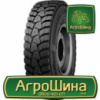 Грузовая шина Cordiant Professional DM-1 11 R22.5 148/145K