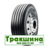 445/45 R19.5 Otani OH-111 160J Причіпна шина