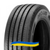 315/60R22.5 Aeolus Neo Fuel S+ 154/148L Рулевая шина