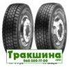 225/75 R17.5 Apollo ENDURACE RD 129/127M Ведуча шина