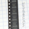 UC3845B SOP8 SO8
