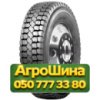 11.00R20 Aeolus HN306 152/149L PR18 Ведущая грузовая шина