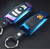 Запальничка USB-брелок LIGHTER Classic Fashionable автоключ Audi/BMW/Mercedes