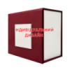 Коробочка картонна Awarder 1003 Бордо-Біла з індивідуальним дизайном для годинників та аксесуарів