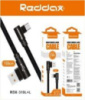 Кабель USB/TYPE-C REDDAX RDX-310 L+L круглий тканинний WHITE (1 м)