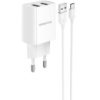 Зарядний пристрій Borofone BA53A Powerway (2USB/2.1A) + Type-C, Білий - купити в SmartEra.ua