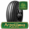 Сельхоз шина Goodyear Farm Utility I-1 21.50R16.1