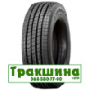 275/70 R22.5 Triangle TR615 148/145J Рульова шина