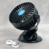 Вентилятор аккумуляторный настольный Stenson NF-811S