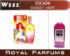 Духи на разлив Royal Parfums 100 мл Escada «Sunset Heat» (Эскада - Сансет Хит)