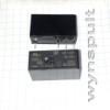 реле HF115F-024-1ZS3