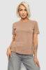 Футболка жіноча однотонна, колір бежевий, 204R3333