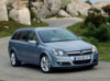 Чип тюнинг прошивки Opel Astra H Bosch Marelli от CarMaster