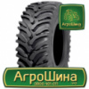 Сельхоз шина Nokian Tractor King 710/70R42