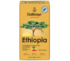 Кава мелена Dallmayr Ethiopia 500 г