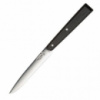 Нож кухонный Opinel Bon Appetit черный (001593)