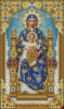 Икона Божией Матери Богородица на Престоле (Венчальная пара)