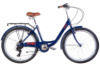 Велосипед 26« Dorozhnik RUBY 2022 (темно-синій)