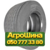 445/45R19.5 ROADONE HT06 160J PR20 Прицепная грузовая шина
