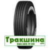 295/60 R22.5 Supercargo SC278S 150/147M Рульова шина